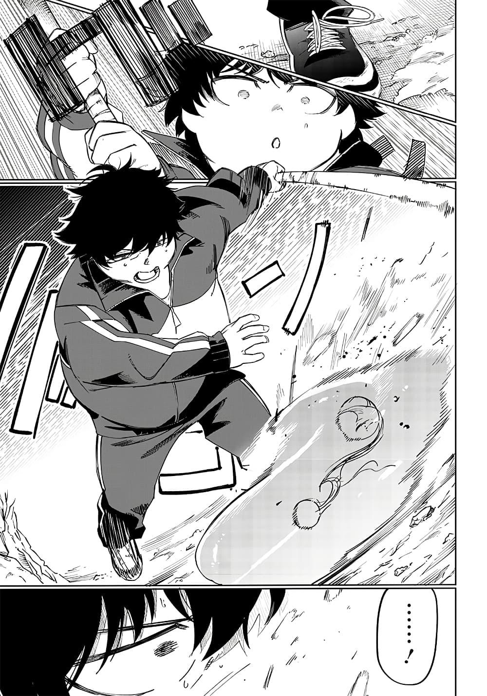 Manga-lc-com อ่านมังงะ อ่านการ์ตูน ออนไลน์ ฟรี Saiaku No Avalon ตอนที่ 1 2 3 4 5 6 7 8 9 10 11 12 13 14 ฟรี ไม่มีโฆษณา Manga-lc - อ่าน มังงะ อ่าน การ์ตูน ออนไลน์ อ่านมังงะ ฟรี