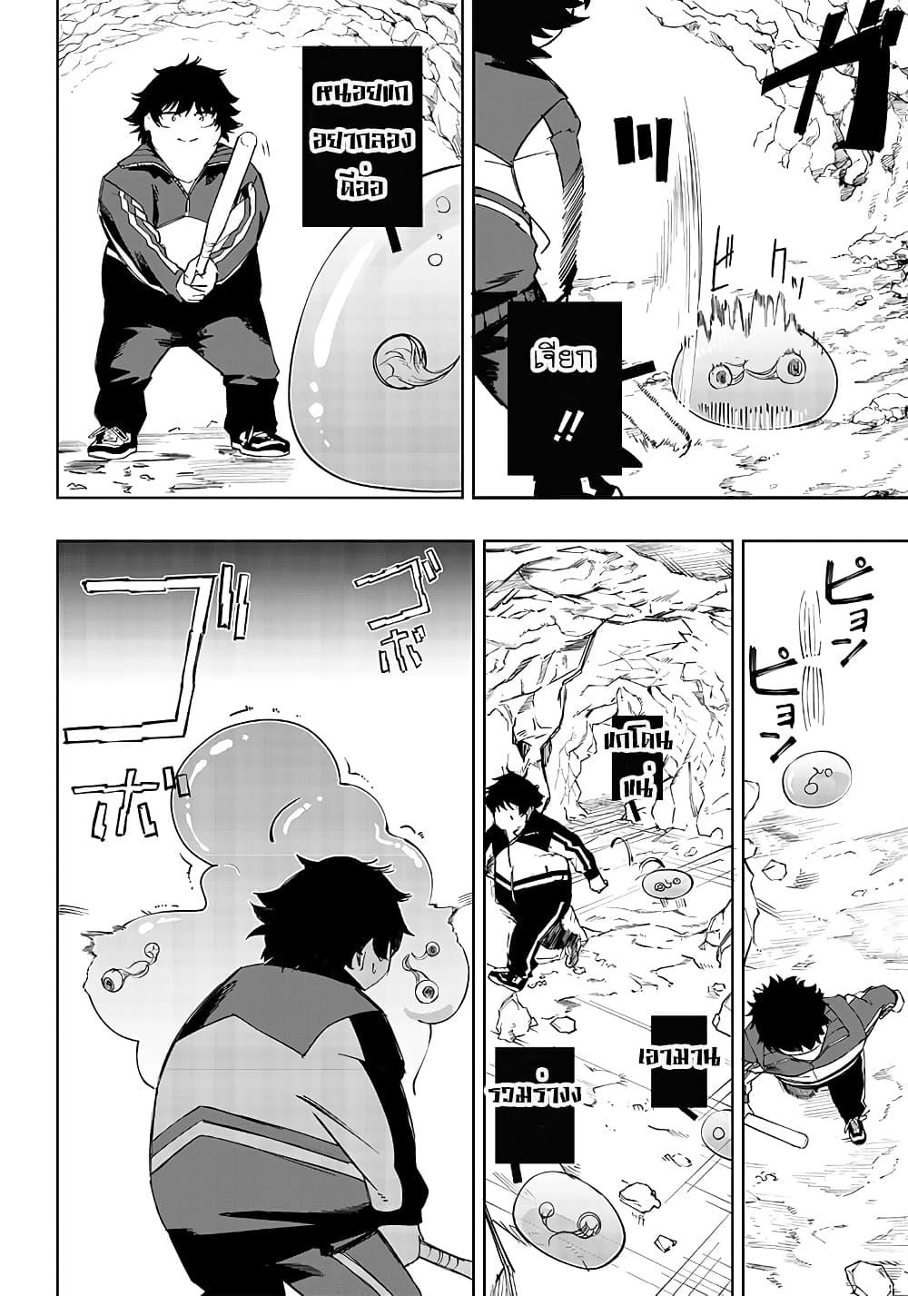 Manga-lc-com อ่านมังงะ อ่านการ์ตูน ออนไลน์ ฟรี Saiaku No Avalon ตอนที่ 1 2 3 4 5 6 7 8 9 10 11 12 13 14 ฟรี ไม่มีโฆษณา Manga-lc - อ่าน มังงะ อ่าน การ์ตูน ออนไลน์ อ่านมังงะ ฟรี