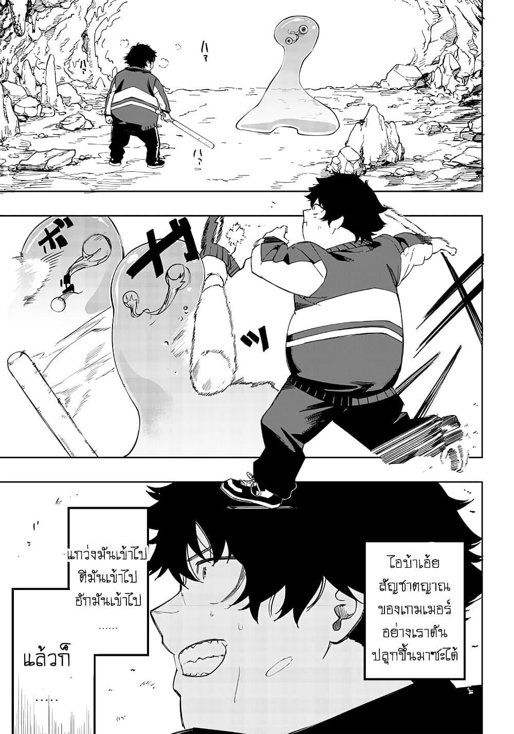 Manga-lc-com อ่านมังงะ อ่านการ์ตูน ออนไลน์ ฟรี Saiaku No Avalon ตอนที่ 1 2 3 4 5 6 7 8 9 10 11 12 13 14 ฟรี ไม่มีโฆษณา Manga-lc - อ่าน มังงะ อ่าน การ์ตูน ออนไลน์ อ่านมังงะ ฟรี