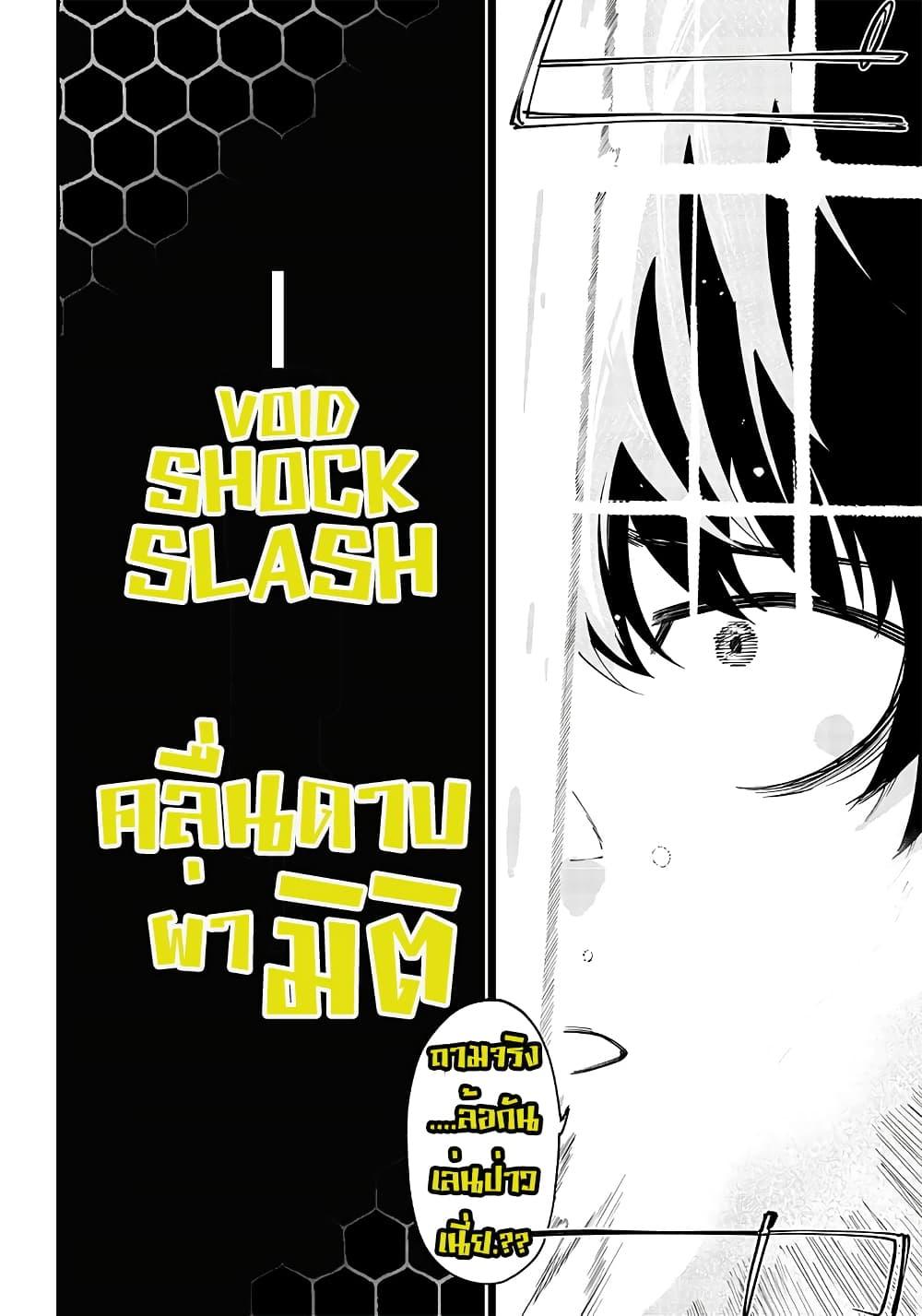 Manga-lc-com อ่านมังงะ อ่านการ์ตูน ออนไลน์ ฟรี Saiaku No Avalon ตอนที่ 1 2 3 4 5 6 7 8 9 10 11 12 13 14 ฟรี ไม่มีโฆษณา Manga-lc - อ่าน มังงะ อ่าน การ์ตูน ออนไลน์ อ่านมังงะ ฟรี