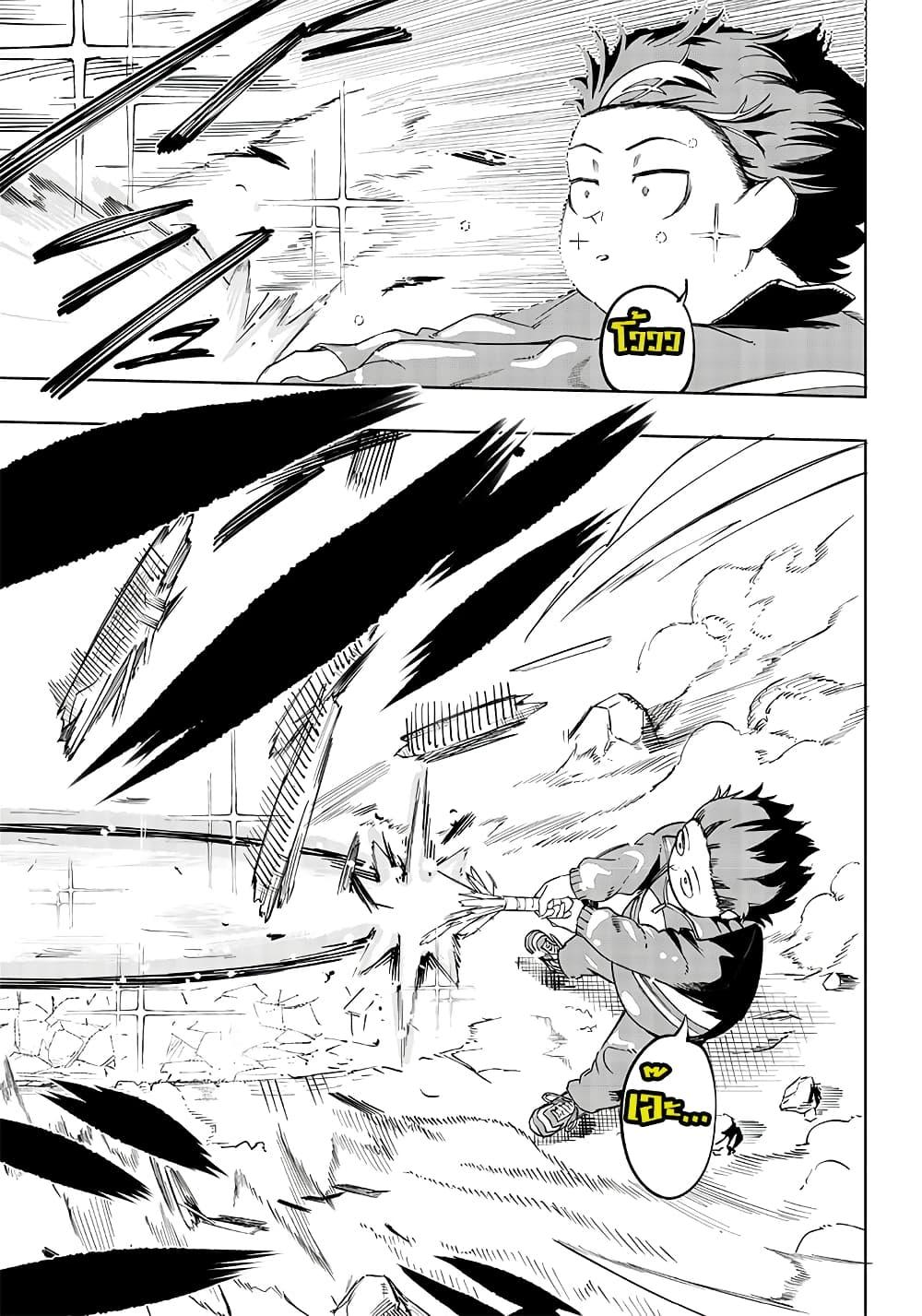 Manga-lc-com อ่านมังงะ อ่านการ์ตูน ออนไลน์ ฟรี Saiaku No Avalon ตอนที่ 1 2 3 4 5 6 7 8 9 10 11 12 13 14 ฟรี ไม่มีโฆษณา Manga-lc - อ่าน มังงะ อ่าน การ์ตูน ออนไลน์ อ่านมังงะ ฟรี