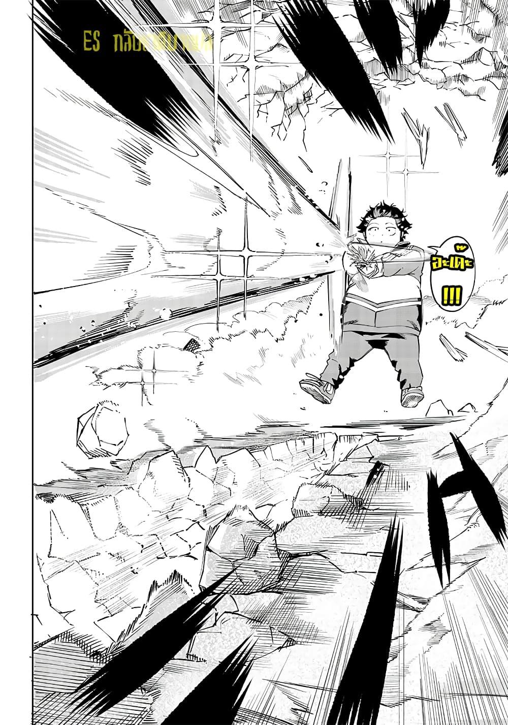 Manga-lc-com อ่านมังงะ อ่านการ์ตูน ออนไลน์ ฟรี Saiaku No Avalon ตอนที่ 1 2 3 4 5 6 7 8 9 10 11 12 13 14 ฟรี ไม่มีโฆษณา Manga-lc - อ่าน มังงะ อ่าน การ์ตูน ออนไลน์ อ่านมังงะ ฟรี