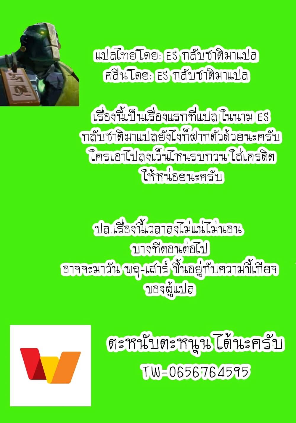 Manga-lc-com อ่านมังงะ อ่านการ์ตูน ออนไลน์ ฟรี Saiaku No Avalon ตอนที่ 1 2 3 4 5 6 7 8 9 10 11 12 13 14 ฟรี ไม่มีโฆษณา Manga-lc - อ่าน มังงะ อ่าน การ์ตูน ออนไลน์ อ่านมังงะ ฟรี