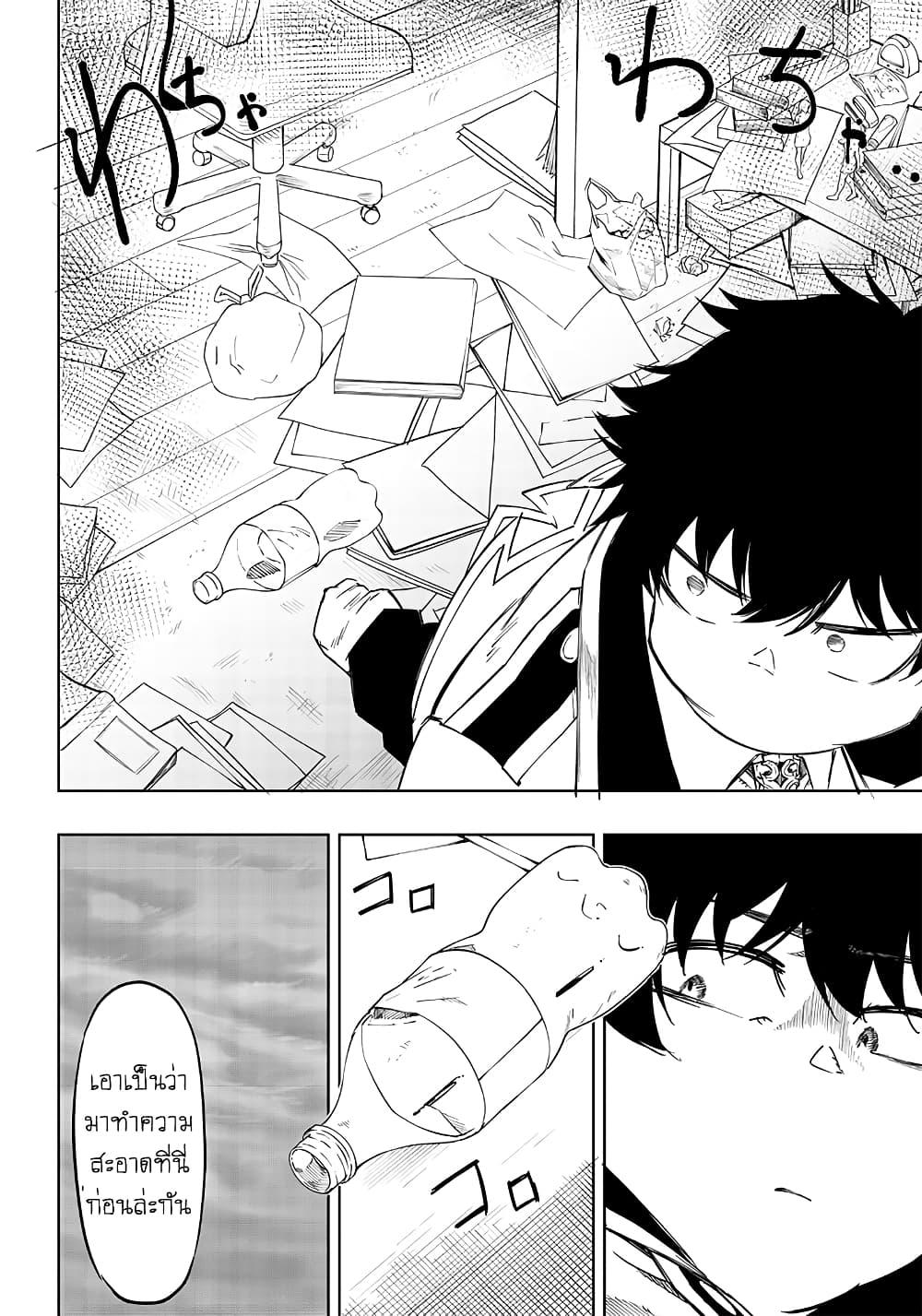 Manga-lc-com อ่านมังงะ อ่านการ์ตูน ออนไลน์ ฟรี Saiaku No Avalon ตอนที่ 1 2 3 4 5 6 7 8 9 10 11 12 13 14 ฟรี ไม่มีโฆษณา Manga-lc - อ่าน มังงะ อ่าน การ์ตูน ออนไลน์ อ่านมังงะ ฟรี