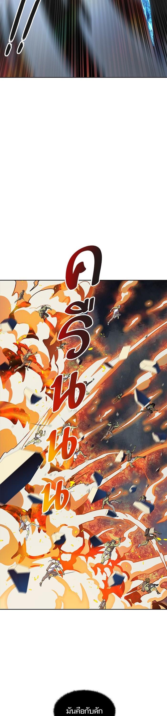 Manga-lc-com อ่านมังงะ อ่านการ์ตูน ออนไลน์ ฟรี Tower of God หอคอยเทพเจ้า ตอนที่ 1 2 3 4 5 6 7 8 9 10 11 12 13 14 ฟรี ไม่มีโฆษณา Manga-lc - อ่าน มังงะ อ่าน การ์ตูน ออนไลน์ อ่านมังงะ ฟรี