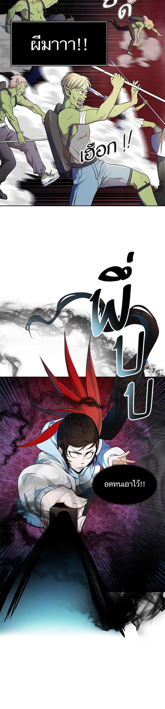 Manga-lc-com อ่านมังงะ อ่านการ์ตูน ออนไลน์ ฟรี Tower of God หอคอยเทพเจ้า ตอนที่ 1 2 3 4 5 6 7 8 9 10 11 12 13 14 ฟรี ไม่มีโฆษณา Manga-lc - อ่าน มังงะ อ่าน การ์ตูน ออนไลน์ อ่านมังงะ ฟรี