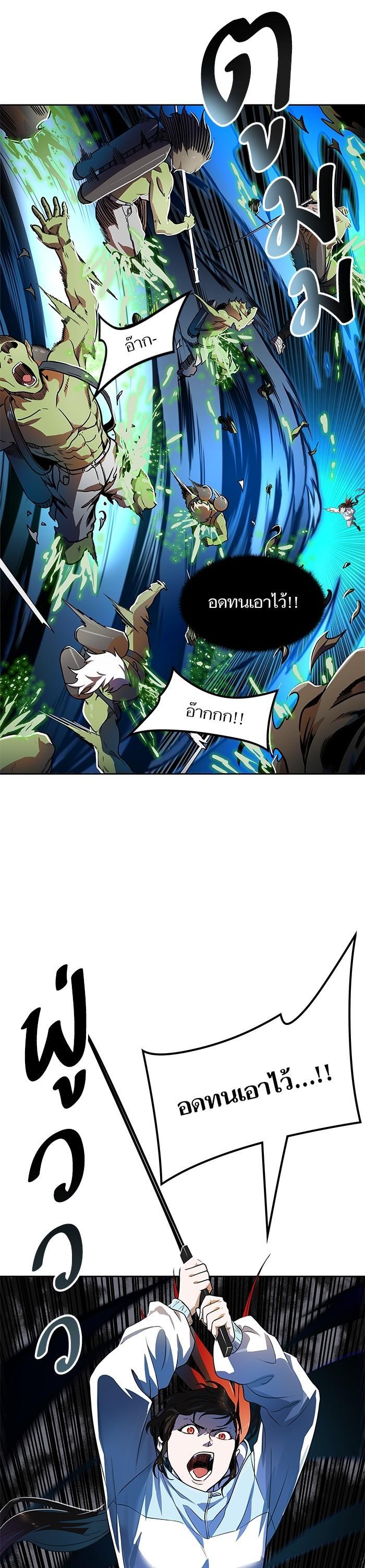 Manga-lc-com อ่านมังงะ อ่านการ์ตูน ออนไลน์ ฟรี Tower of God หอคอยเทพเจ้า ตอนที่ 1 2 3 4 5 6 7 8 9 10 11 12 13 14 ฟรี ไม่มีโฆษณา Manga-lc - อ่าน มังงะ อ่าน การ์ตูน ออนไลน์ อ่านมังงะ ฟรี