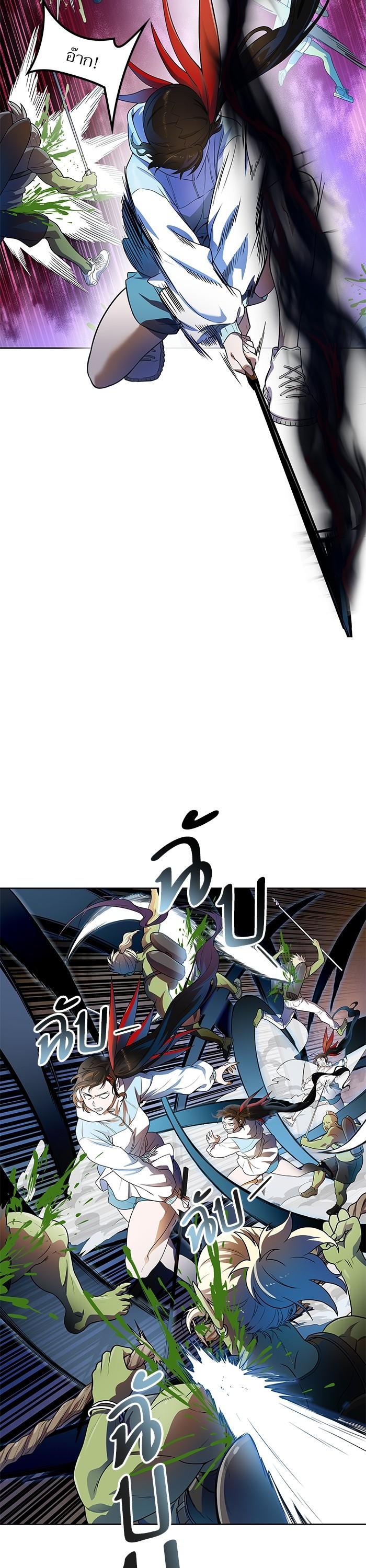 Manga-lc-com อ่านมังงะ อ่านการ์ตูน ออนไลน์ ฟรี Tower of God หอคอยเทพเจ้า ตอนที่ 1 2 3 4 5 6 7 8 9 10 11 12 13 14 ฟรี ไม่มีโฆษณา Manga-lc - อ่าน มังงะ อ่าน การ์ตูน ออนไลน์ อ่านมังงะ ฟรี