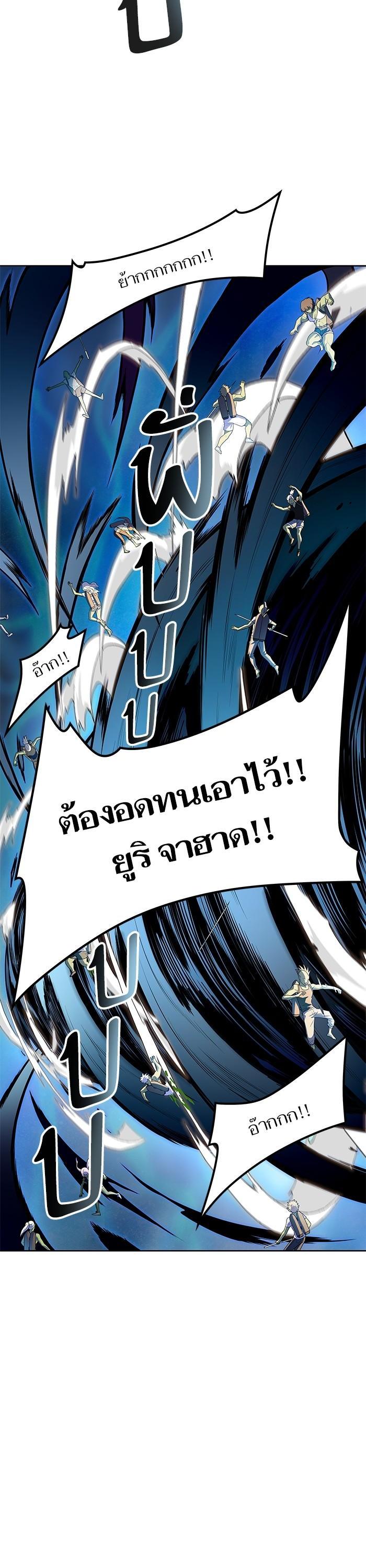 Manga-lc-com อ่านมังงะ อ่านการ์ตูน ออนไลน์ ฟรี Tower of God หอคอยเทพเจ้า ตอนที่ 1 2 3 4 5 6 7 8 9 10 11 12 13 14 ฟรี ไม่มีโฆษณา Manga-lc - อ่าน มังงะ อ่าน การ์ตูน ออนไลน์ อ่านมังงะ ฟรี