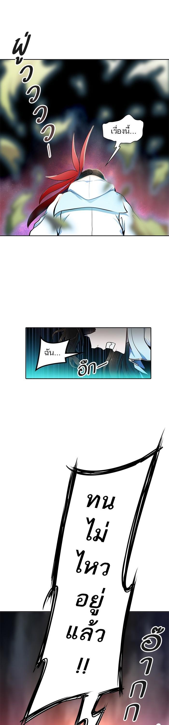 Manga-lc-com อ่านมังงะ อ่านการ์ตูน ออนไลน์ ฟรี Tower of God หอคอยเทพเจ้า ตอนที่ 1 2 3 4 5 6 7 8 9 10 11 12 13 14 ฟรี ไม่มีโฆษณา Manga-lc - อ่าน มังงะ อ่าน การ์ตูน ออนไลน์ อ่านมังงะ ฟรี