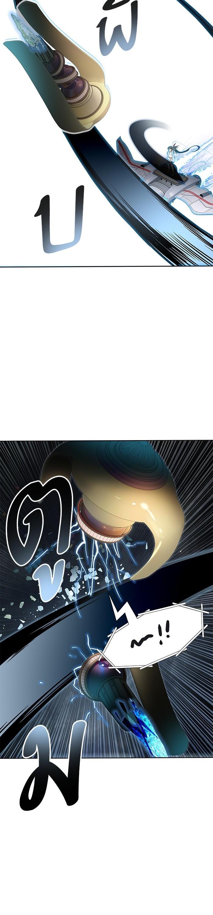 Manga-lc-com อ่านมังงะ อ่านการ์ตูน ออนไลน์ ฟรี Tower of God หอคอยเทพเจ้า ตอนที่ 1 2 3 4 5 6 7 8 9 10 11 12 13 14 ฟรี ไม่มีโฆษณา Manga-lc - อ่าน มังงะ อ่าน การ์ตูน ออนไลน์ อ่านมังงะ ฟรี