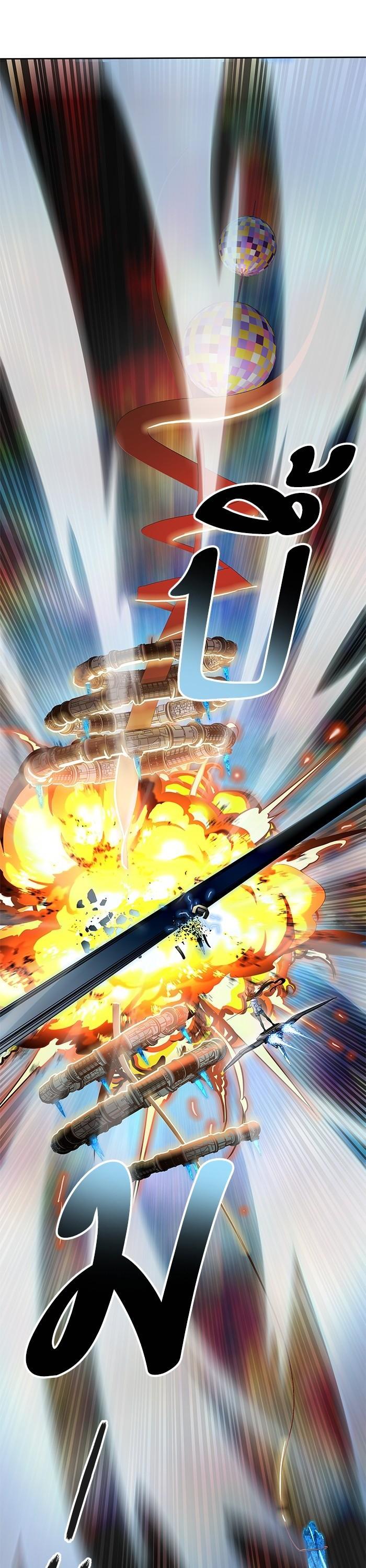 Manga-lc-com อ่านมังงะ อ่านการ์ตูน ออนไลน์ ฟรี Tower of God หอคอยเทพเจ้า ตอนที่ 1 2 3 4 5 6 7 8 9 10 11 12 13 14 ฟรี ไม่มีโฆษณา Manga-lc - อ่าน มังงะ อ่าน การ์ตูน ออนไลน์ อ่านมังงะ ฟรี