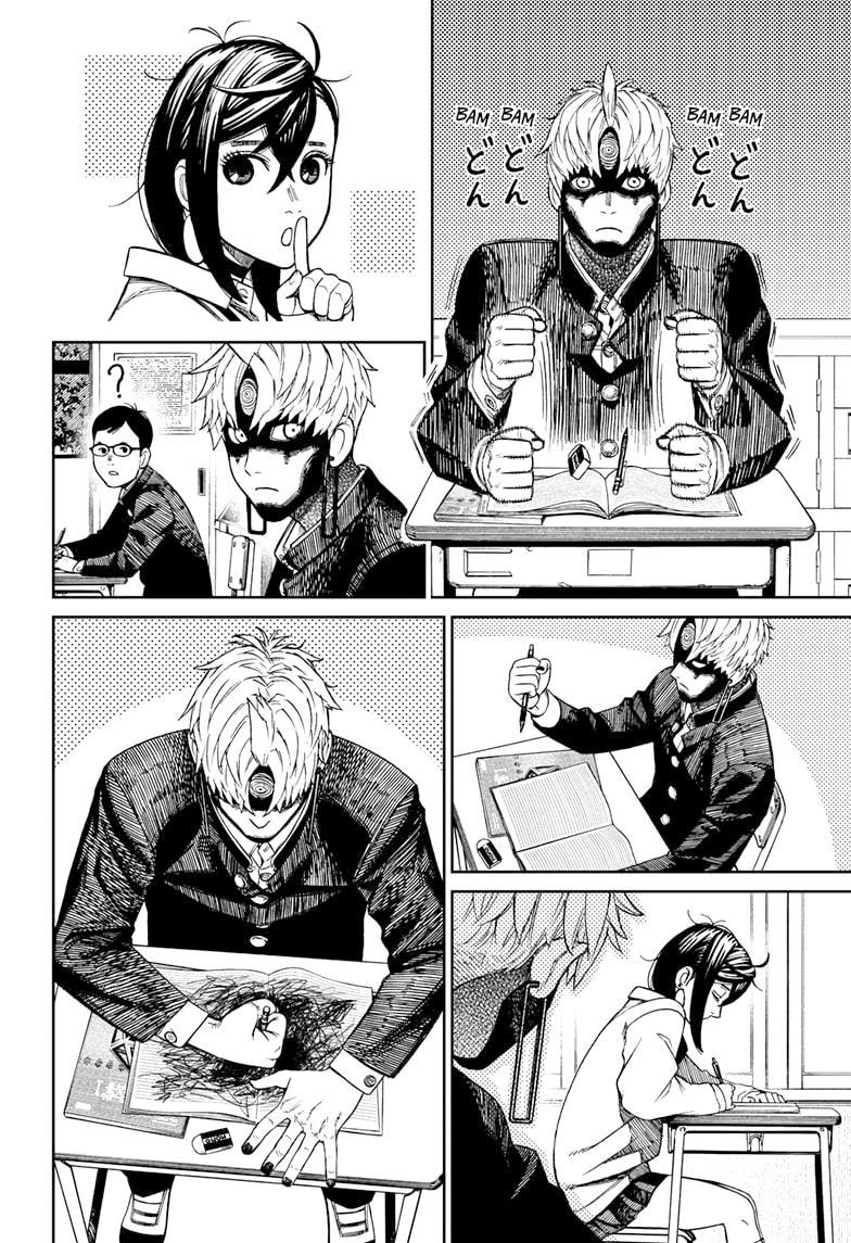 Manga-lc-com อ่านมังงะ อ่านการ์ตูน ออนไลน์ ฟรี Dandadan ตอนที่ 1 2 3 4 5 6 7 8 9 10 11 12 13 14 ฟรี ไม่มีโฆษณา Manga-lc - อ่าน มังงะ อ่าน การ์ตูน ออนไลน์ อ่านมังงะ ฟรี