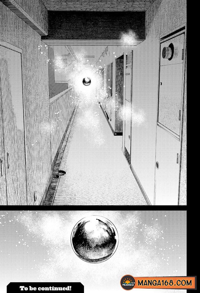 Manga-lc-com อ่านมังงะ อ่านการ์ตูน ออนไลน์ ฟรี Dandadan ตอนที่ 1 2 3 4 5 6 7 8 9 10 11 12 13 14 ฟรี ไม่มีโฆษณา Manga-lc - อ่าน มังงะ อ่าน การ์ตูน ออนไลน์ อ่านมังงะ ฟรี