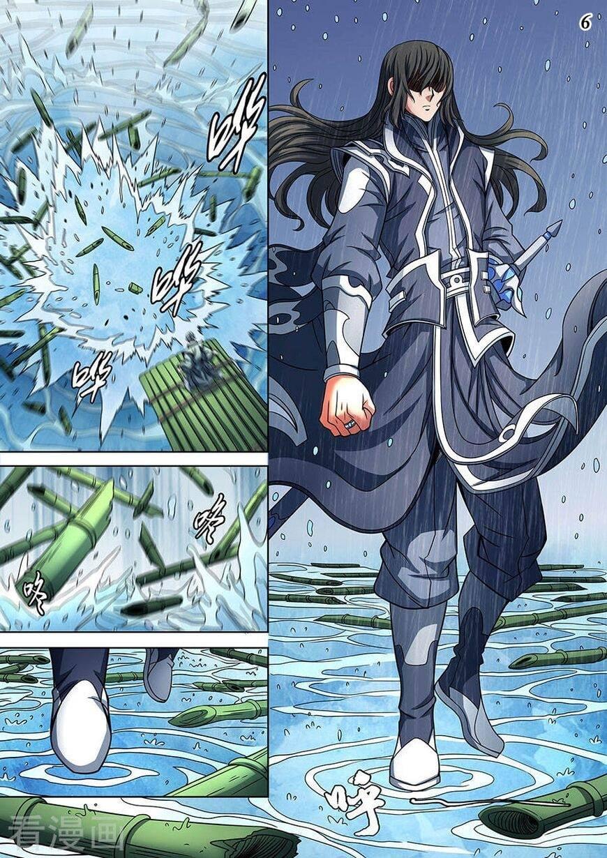 Manga-lc-com อ่านมังงะ อ่านการ์ตูน ออนไลน์ ฟรี God of Martial Arts ตอนที่ 1 2 3 4 5 6 7 8 9 10 11 12 13 14 ฟรี ไม่มีโฆษณา Manga-lc - อ่าน มังงะ อ่าน การ์ตูน ออนไลน์ อ่านมังงะ ฟรี
