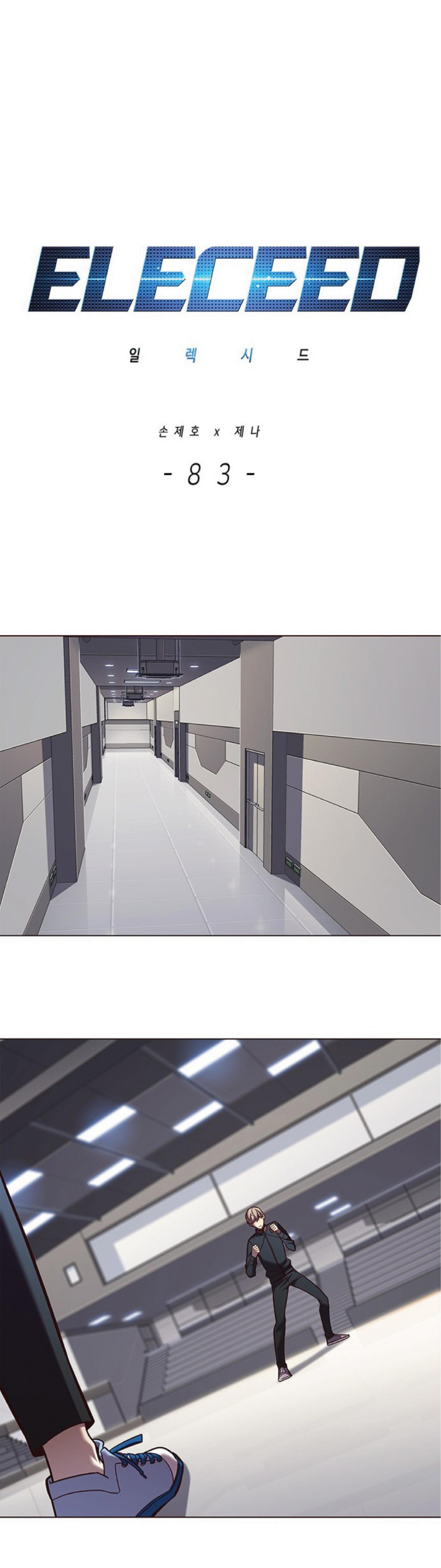 Manga-lc-com อ่านมังงะ อ่านการ์ตูน ออนไลน์ ฟรี Eleceed ตอนที่ 1 2 3 4 5 6 7 8 9 10 11 12 13 14 ฟรี ไม่มีโฆษณา Manga-lc - อ่าน มังงะ อ่าน การ์ตูน ออนไลน์ อ่านมังงะ ฟรี