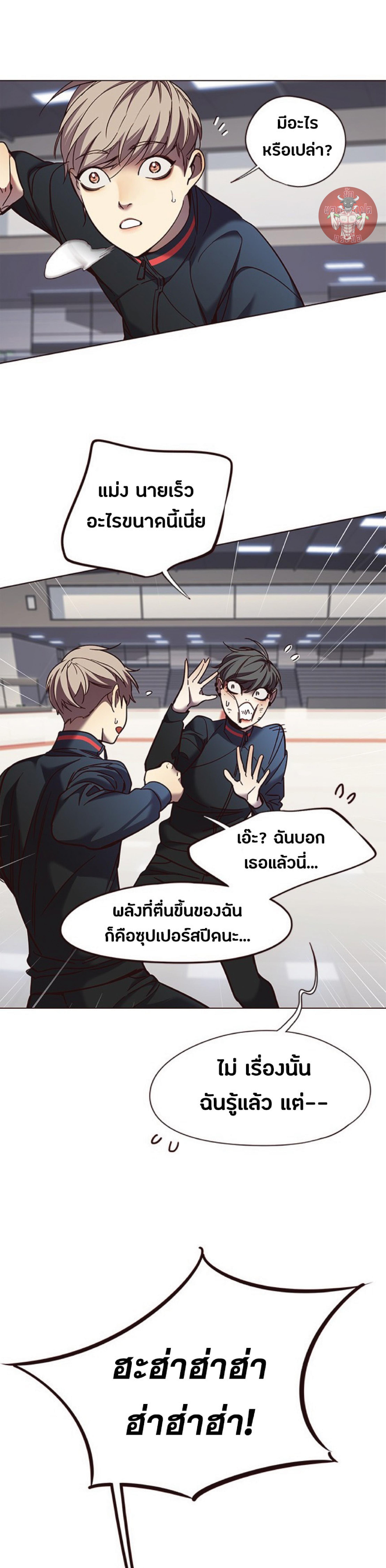 Manga-lc-com อ่านมังงะ อ่านการ์ตูน ออนไลน์ ฟรี Eleceed ตอนที่ 1 2 3 4 5 6 7 8 9 10 11 12 13 14 ฟรี ไม่มีโฆษณา Manga-lc - อ่าน มังงะ อ่าน การ์ตูน ออนไลน์ อ่านมังงะ ฟรี