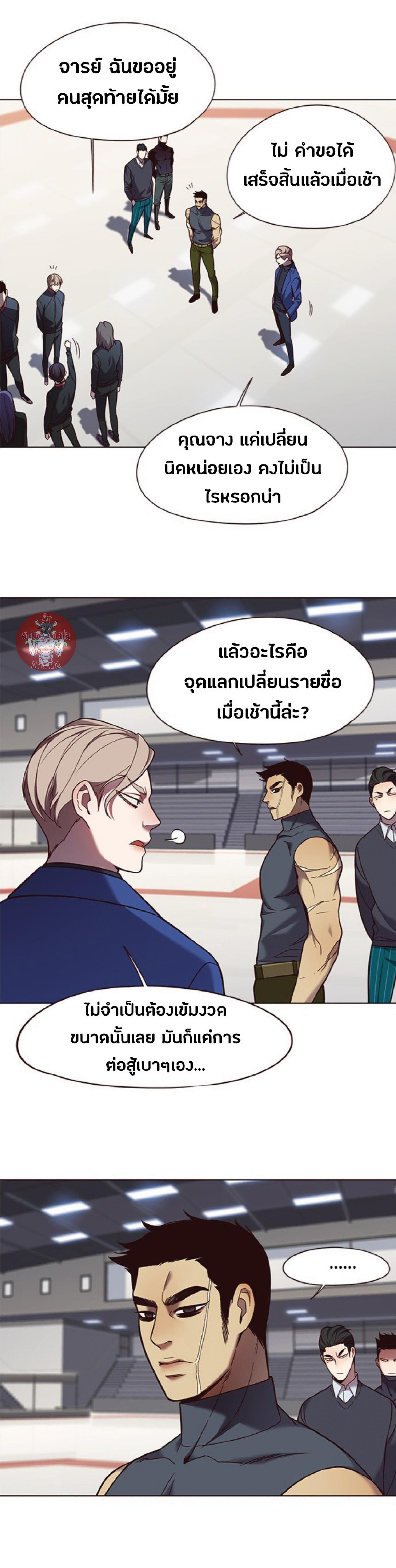Manga-lc-com อ่านมังงะ อ่านการ์ตูน ออนไลน์ ฟรี Eleceed ตอนที่ 1 2 3 4 5 6 7 8 9 10 11 12 13 14 ฟรี ไม่มีโฆษณา Manga-lc - อ่าน มังงะ อ่าน การ์ตูน ออนไลน์ อ่านมังงะ ฟรี