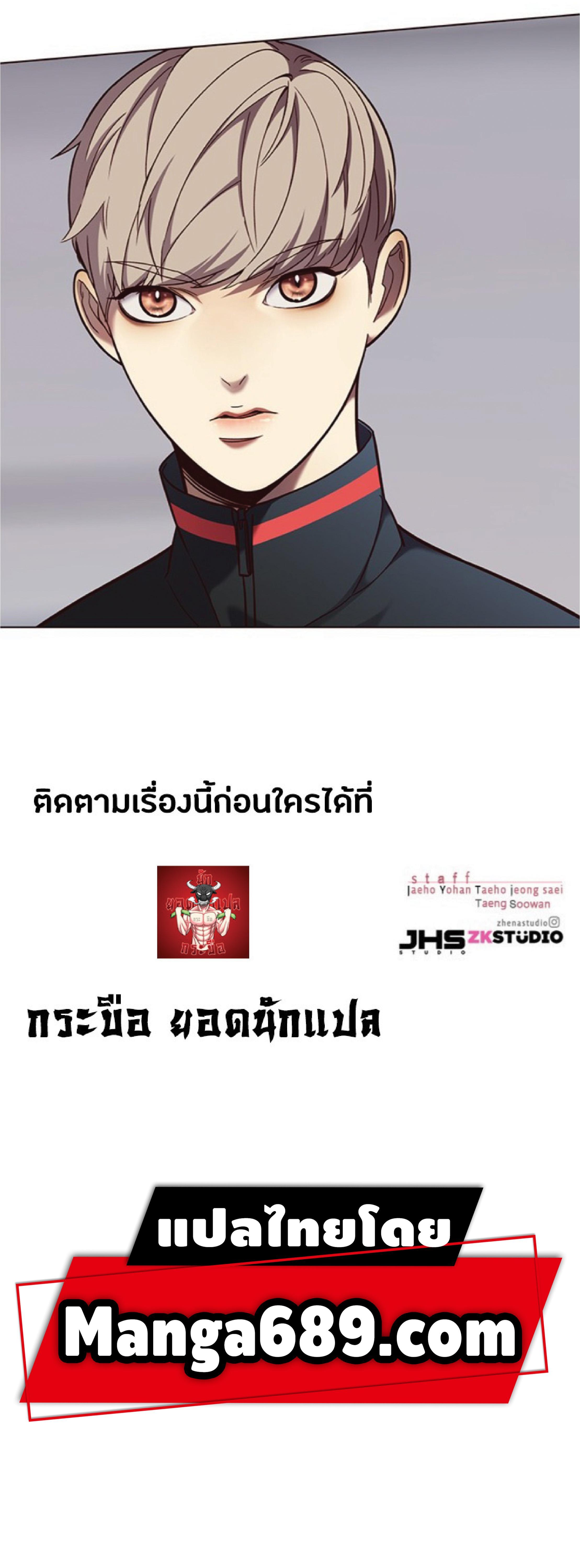 Manga-lc-com อ่านมังงะ อ่านการ์ตูน ออนไลน์ ฟรี Eleceed ตอนที่ 1 2 3 4 5 6 7 8 9 10 11 12 13 14 ฟรี ไม่มีโฆษณา Manga-lc - อ่าน มังงะ อ่าน การ์ตูน ออนไลน์ อ่านมังงะ ฟรี