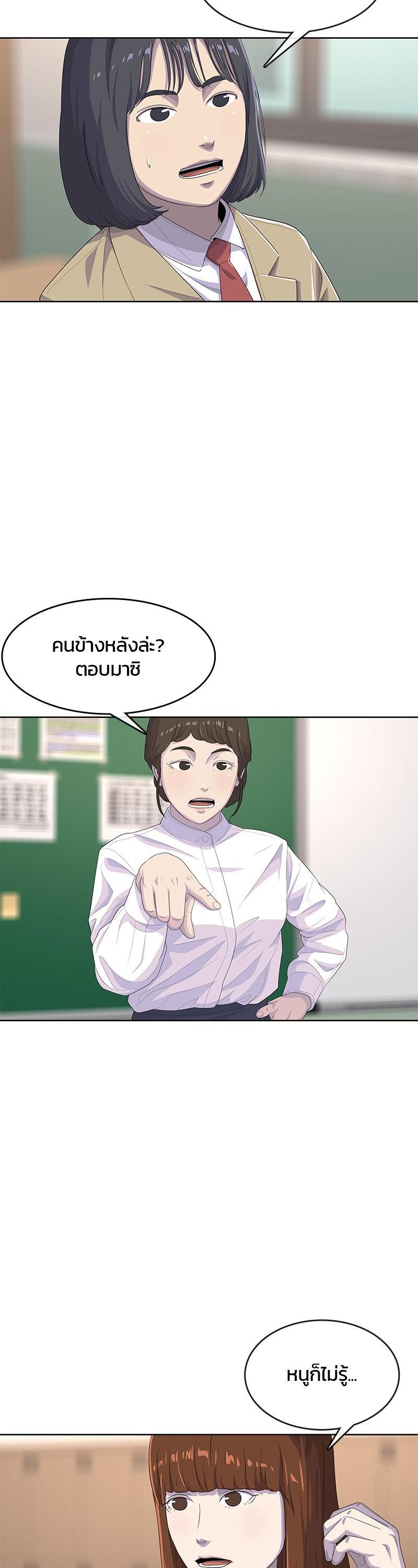 Manga-lc-com อ่านมังงะ อ่านการ์ตูน ออนไลน์ ฟรี Kitchen Soldier บันทึกครัวค่ายทหาร ตอนที่ 1 2 3 4 5 6 7 8 9 10 11 12 13 14 ฟรี ไม่มีโฆษณา Manga-lc - อ่าน มังงะ อ่าน การ์ตูน ออนไลน์ อ่านมังงะ ฟรี