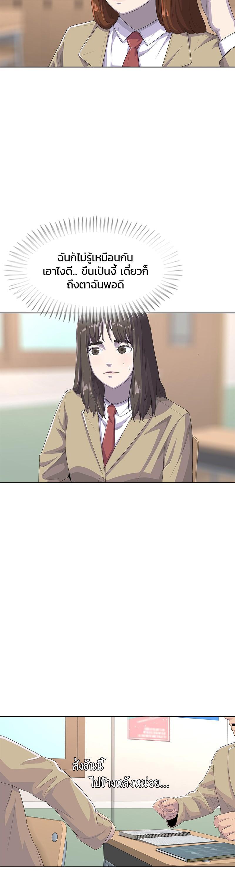 Manga-lc-com อ่านมังงะ อ่านการ์ตูน ออนไลน์ ฟรี Kitchen Soldier บันทึกครัวค่ายทหาร ตอนที่ 1 2 3 4 5 6 7 8 9 10 11 12 13 14 ฟรี ไม่มีโฆษณา Manga-lc - อ่าน มังงะ อ่าน การ์ตูน ออนไลน์ อ่านมังงะ ฟรี