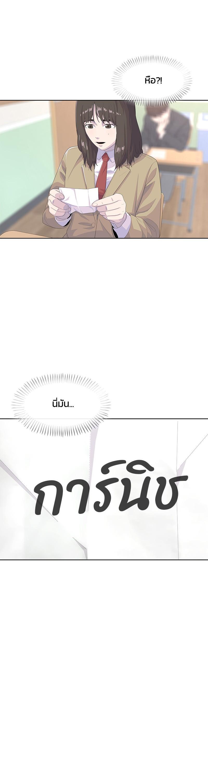 Manga-lc-com อ่านมังงะ อ่านการ์ตูน ออนไลน์ ฟรี Kitchen Soldier บันทึกครัวค่ายทหาร ตอนที่ 1 2 3 4 5 6 7 8 9 10 11 12 13 14 ฟรี ไม่มีโฆษณา Manga-lc - อ่าน มังงะ อ่าน การ์ตูน ออนไลน์ อ่านมังงะ ฟรี