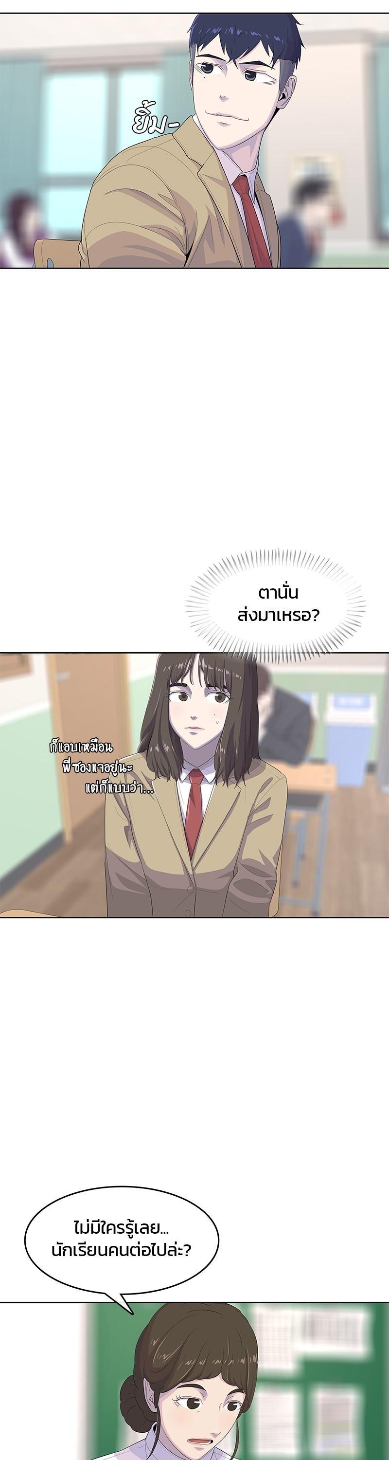 Manga-lc-com อ่านมังงะ อ่านการ์ตูน ออนไลน์ ฟรี Kitchen Soldier บันทึกครัวค่ายทหาร ตอนที่ 1 2 3 4 5 6 7 8 9 10 11 12 13 14 ฟรี ไม่มีโฆษณา Manga-lc - อ่าน มังงะ อ่าน การ์ตูน ออนไลน์ อ่านมังงะ ฟรี