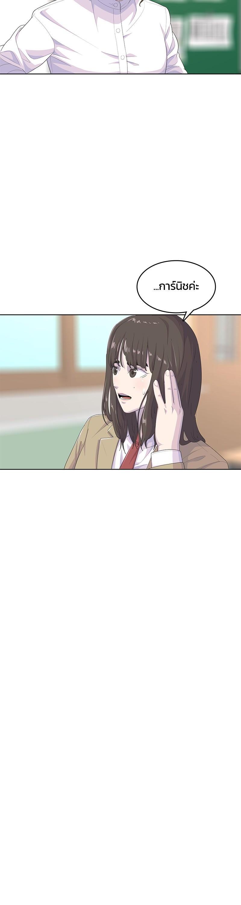 Manga-lc-com อ่านมังงะ อ่านการ์ตูน ออนไลน์ ฟรี Kitchen Soldier บันทึกครัวค่ายทหาร ตอนที่ 1 2 3 4 5 6 7 8 9 10 11 12 13 14 ฟรี ไม่มีโฆษณา Manga-lc - อ่าน มังงะ อ่าน การ์ตูน ออนไลน์ อ่านมังงะ ฟรี