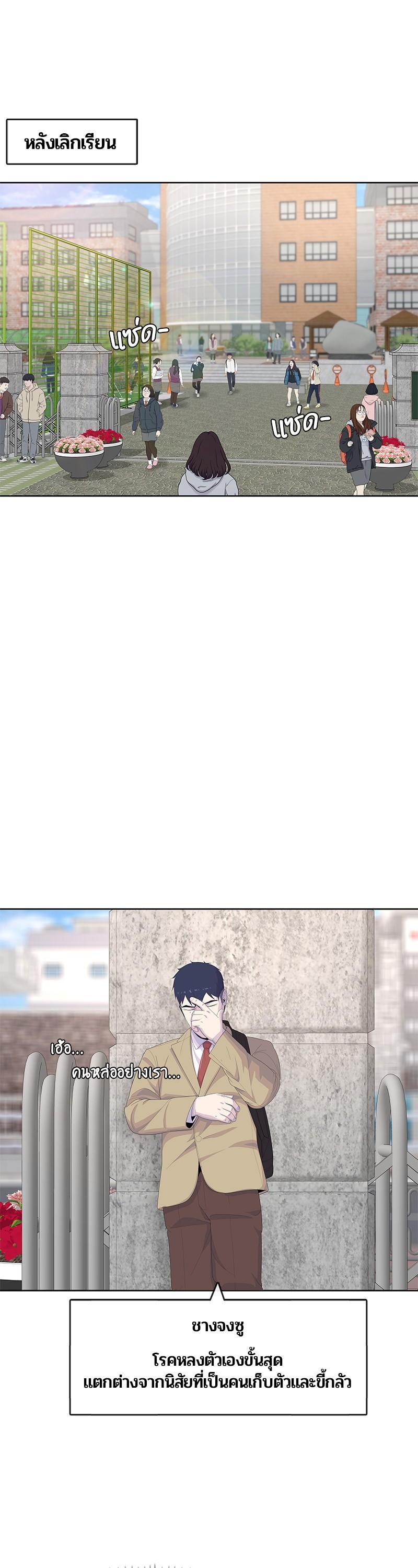 Manga-lc-com อ่านมังงะ อ่านการ์ตูน ออนไลน์ ฟรี Kitchen Soldier บันทึกครัวค่ายทหาร ตอนที่ 1 2 3 4 5 6 7 8 9 10 11 12 13 14 ฟรี ไม่มีโฆษณา Manga-lc - อ่าน มังงะ อ่าน การ์ตูน ออนไลน์ อ่านมังงะ ฟรี