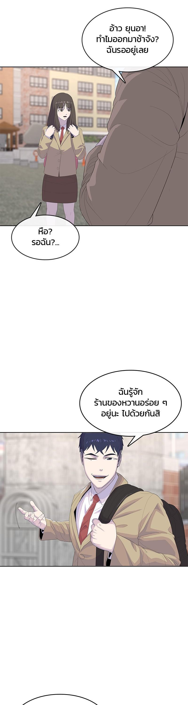 Manga-lc-com อ่านมังงะ อ่านการ์ตูน ออนไลน์ ฟรี Kitchen Soldier บันทึกครัวค่ายทหาร ตอนที่ 1 2 3 4 5 6 7 8 9 10 11 12 13 14 ฟรี ไม่มีโฆษณา Manga-lc - อ่าน มังงะ อ่าน การ์ตูน ออนไลน์ อ่านมังงะ ฟรี