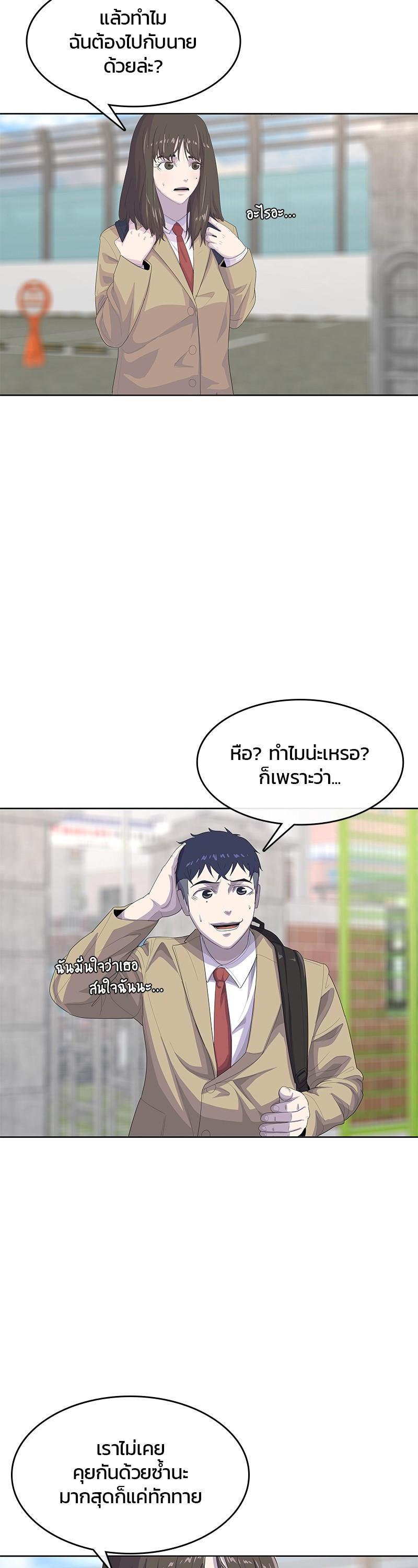 Manga-lc-com อ่านมังงะ อ่านการ์ตูน ออนไลน์ ฟรี Kitchen Soldier บันทึกครัวค่ายทหาร ตอนที่ 1 2 3 4 5 6 7 8 9 10 11 12 13 14 ฟรี ไม่มีโฆษณา Manga-lc - อ่าน มังงะ อ่าน การ์ตูน ออนไลน์ อ่านมังงะ ฟรี