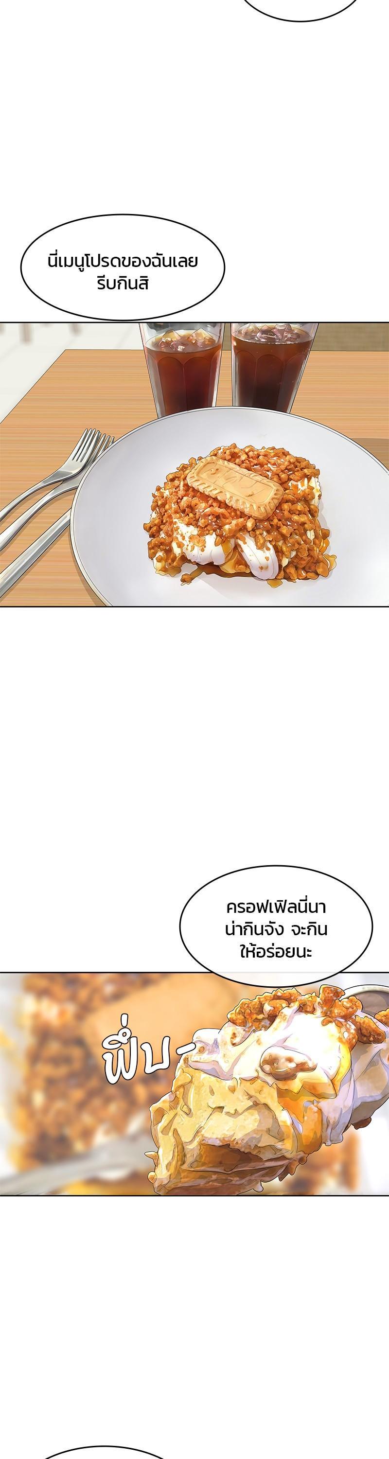 Manga-lc-com อ่านมังงะ อ่านการ์ตูน ออนไลน์ ฟรี Kitchen Soldier บันทึกครัวค่ายทหาร ตอนที่ 1 2 3 4 5 6 7 8 9 10 11 12 13 14 ฟรี ไม่มีโฆษณา Manga-lc - อ่าน มังงะ อ่าน การ์ตูน ออนไลน์ อ่านมังงะ ฟรี