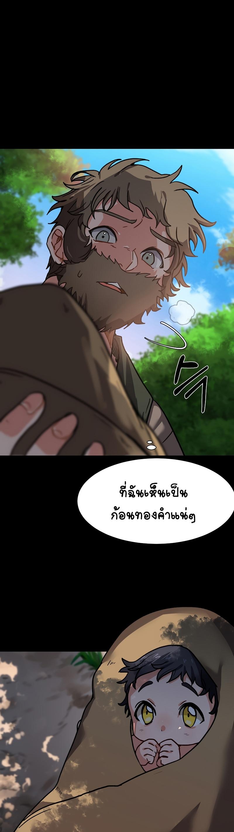 Manga-lc-com อ่านมังงะ อ่านการ์ตูน ออนไลน์ ฟรี Estio ตอนที่ 1 2 3 4 5 6 7 8 9 10 11 12 13 14 ฟรี ไม่มีโฆษณา Manga-lc - อ่าน มังงะ อ่าน การ์ตูน ออนไลน์ อ่านมังงะ ฟรี