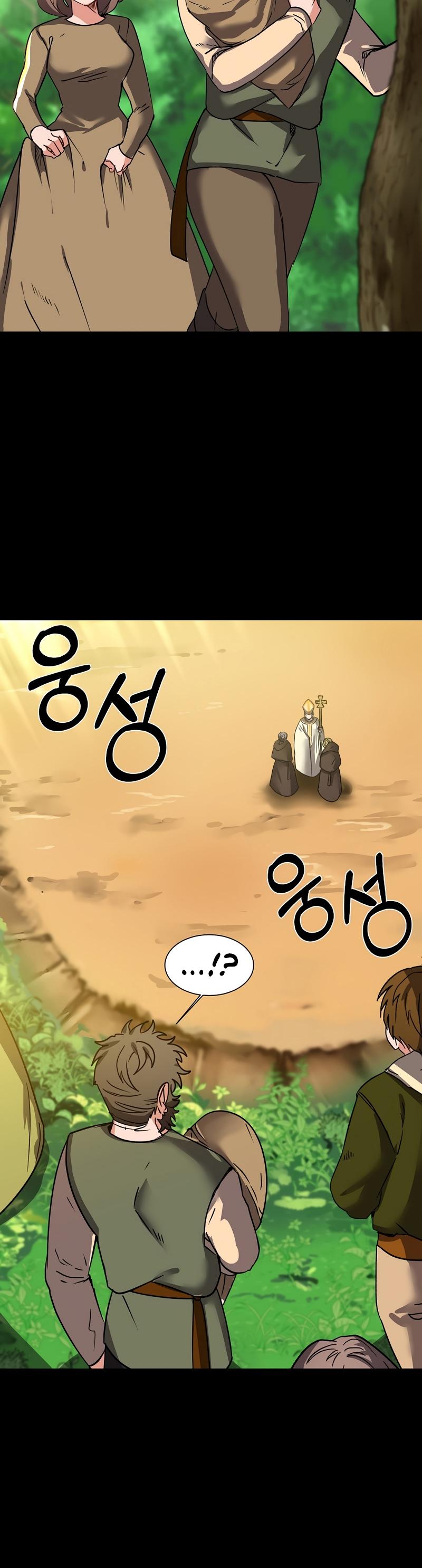 Manga-lc-com อ่านมังงะ อ่านการ์ตูน ออนไลน์ ฟรี Estio ตอนที่ 1 2 3 4 5 6 7 8 9 10 11 12 13 14 ฟรี ไม่มีโฆษณา Manga-lc - อ่าน มังงะ อ่าน การ์ตูน ออนไลน์ อ่านมังงะ ฟรี