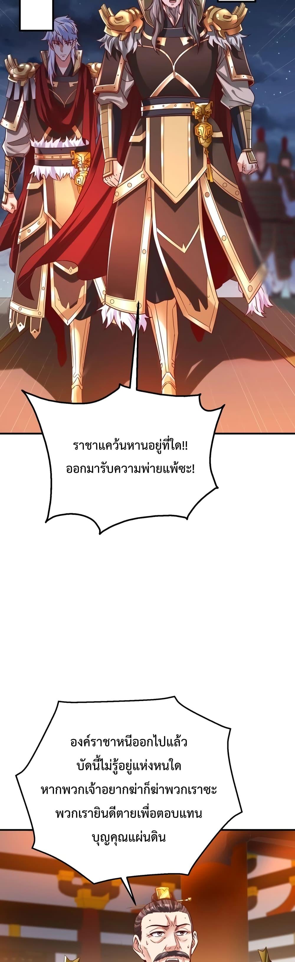Manga-lc-com อ่านมังงะ อ่านการ์ตูน ออนไลน์ ฟรี IKillToBeGo ตอนที่ 1 2 3 4 5 6 7 8 9 10 11 12 13 14 ฟรี ไม่มีโฆษณา Manga-lc - อ่าน มังงะ อ่าน การ์ตูน ออนไลน์ อ่านมังงะ ฟรี