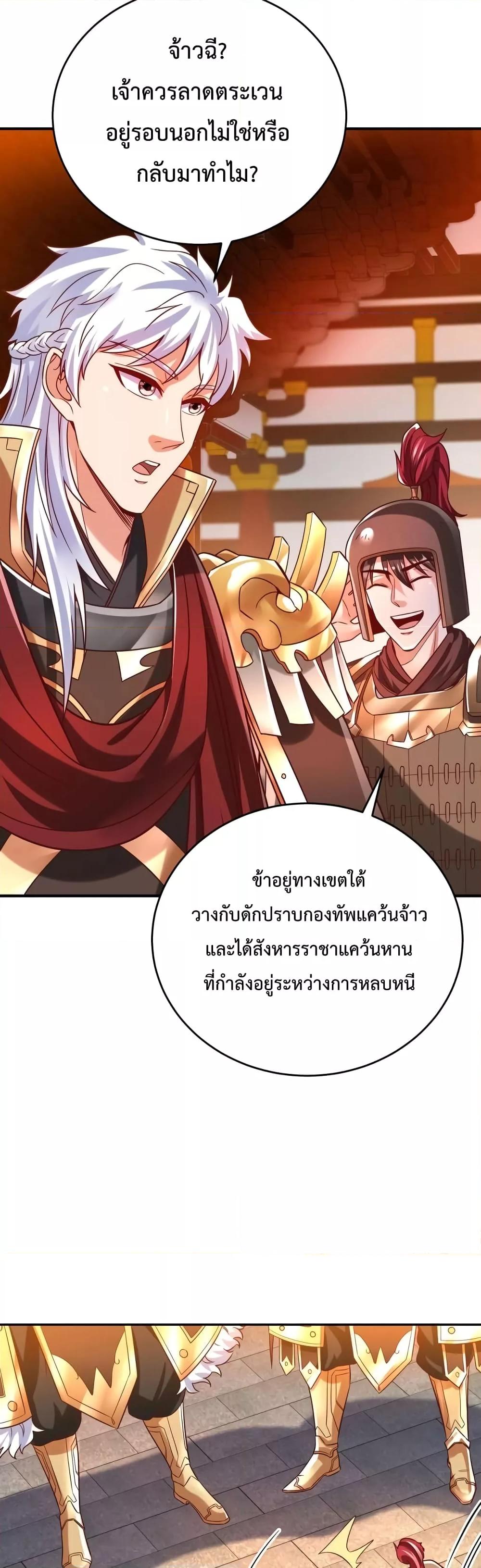 Manga-lc-com อ่านมังงะ อ่านการ์ตูน ออนไลน์ ฟรี IKillToBeGo ตอนที่ 1 2 3 4 5 6 7 8 9 10 11 12 13 14 ฟรี ไม่มีโฆษณา Manga-lc - อ่าน มังงะ อ่าน การ์ตูน ออนไลน์ อ่านมังงะ ฟรี