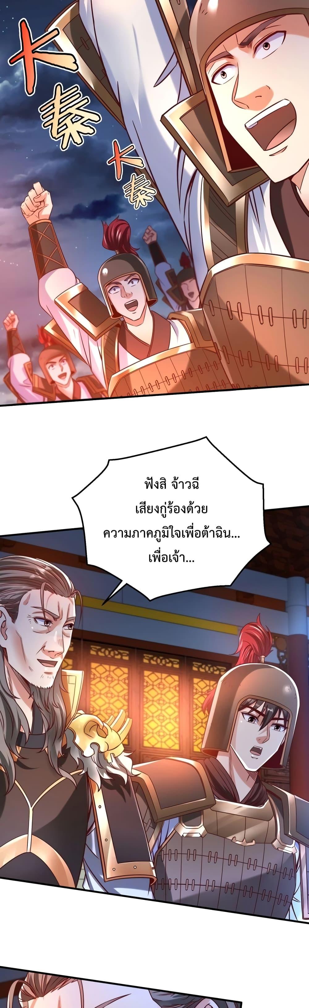 Manga-lc-com อ่านมังงะ อ่านการ์ตูน ออนไลน์ ฟรี IKillToBeGo ตอนที่ 1 2 3 4 5 6 7 8 9 10 11 12 13 14 ฟรี ไม่มีโฆษณา Manga-lc - อ่าน มังงะ อ่าน การ์ตูน ออนไลน์ อ่านมังงะ ฟรี