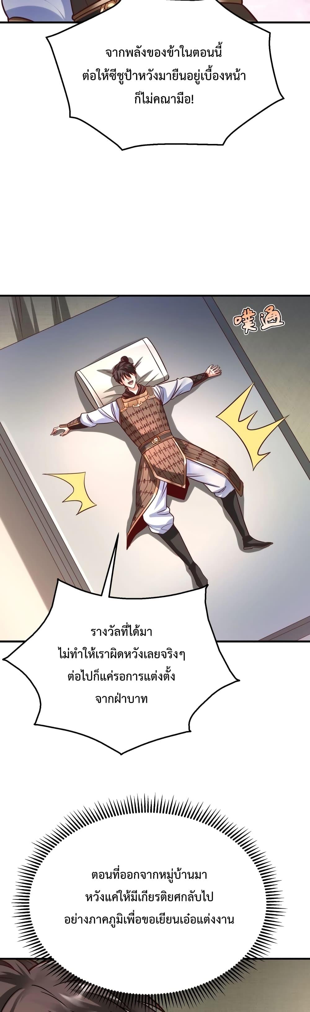 Manga-lc-com อ่านมังงะ อ่านการ์ตูน ออนไลน์ ฟรี IKillToBeGo ตอนที่ 1 2 3 4 5 6 7 8 9 10 11 12 13 14 ฟรี ไม่มีโฆษณา Manga-lc - อ่าน มังงะ อ่าน การ์ตูน ออนไลน์ อ่านมังงะ ฟรี