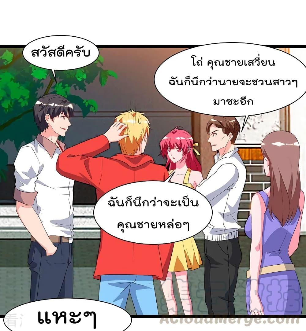 Manga-lc-com อ่านมังงะ อ่านการ์ตูน ออนไลน์ ฟรี RebirthAbandon ตอนที่ 1 2 3 4 5 6 7 8 9 10 11 12 13 14 ฟรี ไม่มีโฆษณา Manga-lc - อ่าน มังงะ อ่าน การ์ตูน ออนไลน์ อ่านมังงะ ฟรี