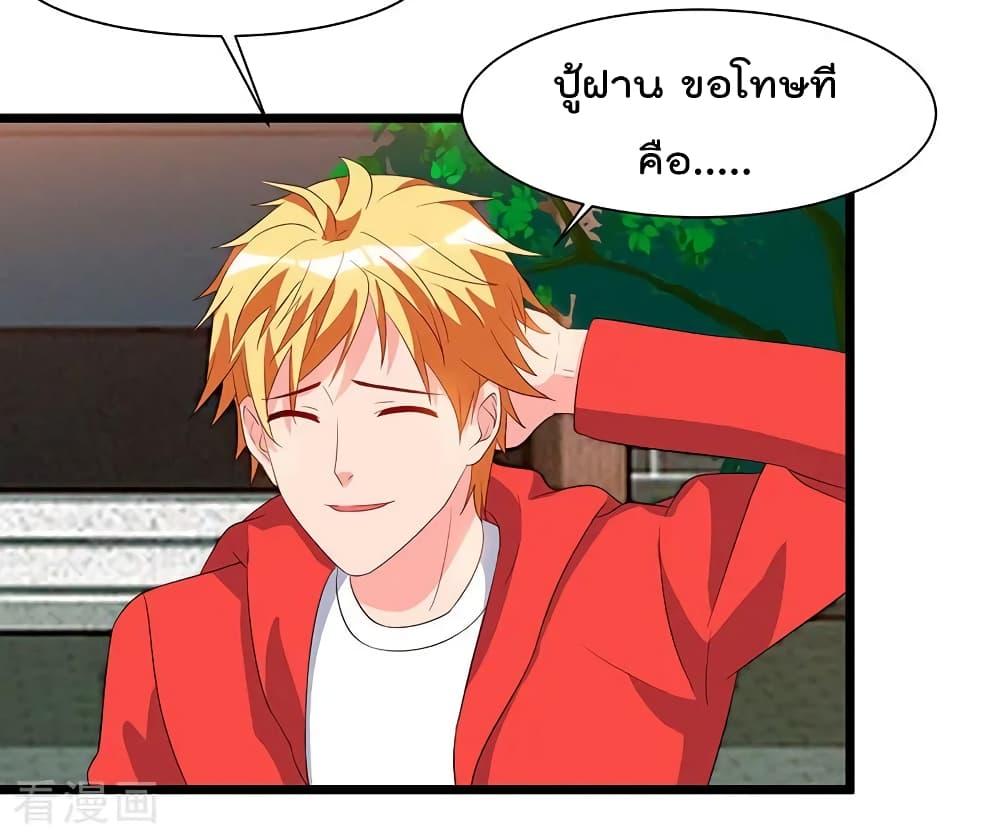 Manga-lc-com อ่านมังงะ อ่านการ์ตูน ออนไลน์ ฟรี RebirthAbandon ตอนที่ 1 2 3 4 5 6 7 8 9 10 11 12 13 14 ฟรี ไม่มีโฆษณา Manga-lc - อ่าน มังงะ อ่าน การ์ตูน ออนไลน์ อ่านมังงะ ฟรี