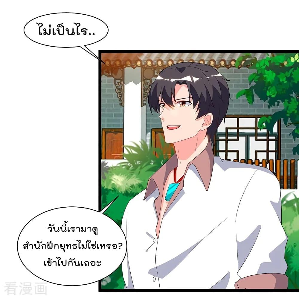 Manga-lc-com อ่านมังงะ อ่านการ์ตูน ออนไลน์ ฟรี RebirthAbandon ตอนที่ 1 2 3 4 5 6 7 8 9 10 11 12 13 14 ฟรี ไม่มีโฆษณา Manga-lc - อ่าน มังงะ อ่าน การ์ตูน ออนไลน์ อ่านมังงะ ฟรี