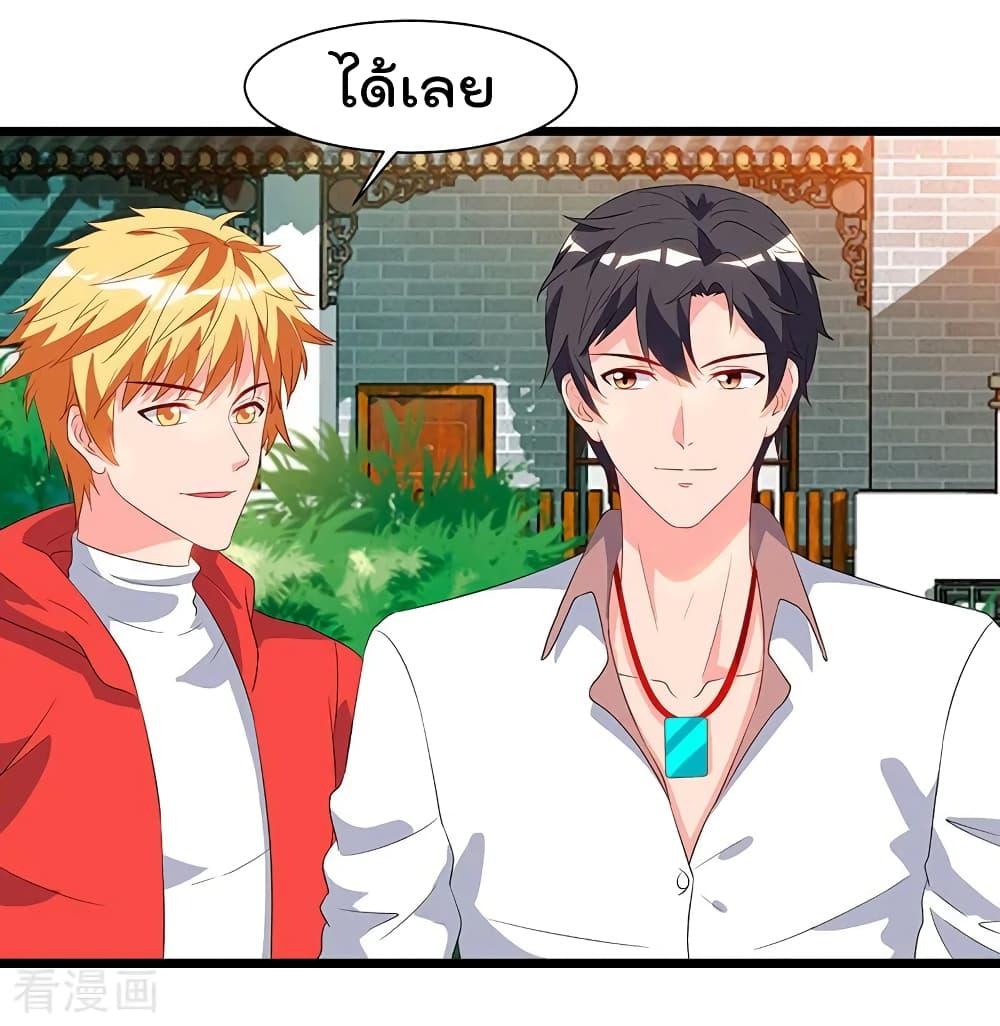 Manga-lc-com อ่านมังงะ อ่านการ์ตูน ออนไลน์ ฟรี RebirthAbandon ตอนที่ 1 2 3 4 5 6 7 8 9 10 11 12 13 14 ฟรี ไม่มีโฆษณา Manga-lc - อ่าน มังงะ อ่าน การ์ตูน ออนไลน์ อ่านมังงะ ฟรี