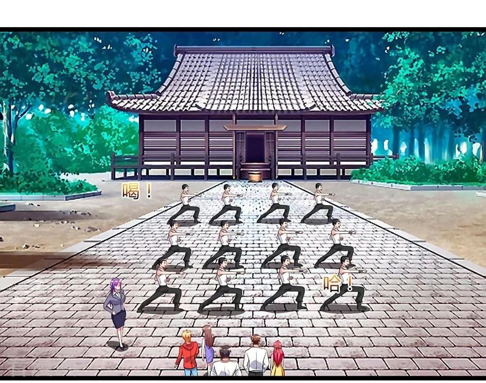 Manga-lc-com อ่านมังงะ อ่านการ์ตูน ออนไลน์ ฟรี RebirthAbandon ตอนที่ 1 2 3 4 5 6 7 8 9 10 11 12 13 14 ฟรี ไม่มีโฆษณา Manga-lc - อ่าน มังงะ อ่าน การ์ตูน ออนไลน์ อ่านมังงะ ฟรี