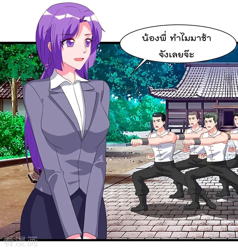 Manga-lc-com อ่านมังงะ อ่านการ์ตูน ออนไลน์ ฟรี RebirthAbandon ตอนที่ 1 2 3 4 5 6 7 8 9 10 11 12 13 14 ฟรี ไม่มีโฆษณา Manga-lc - อ่าน มังงะ อ่าน การ์ตูน ออนไลน์ อ่านมังงะ ฟรี