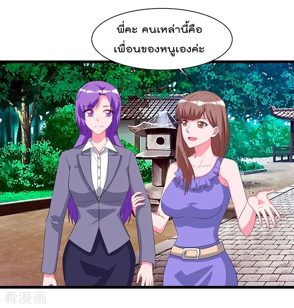 Manga-lc-com อ่านมังงะ อ่านการ์ตูน ออนไลน์ ฟรี RebirthAbandon ตอนที่ 1 2 3 4 5 6 7 8 9 10 11 12 13 14 ฟรี ไม่มีโฆษณา Manga-lc - อ่าน มังงะ อ่าน การ์ตูน ออนไลน์ อ่านมังงะ ฟรี