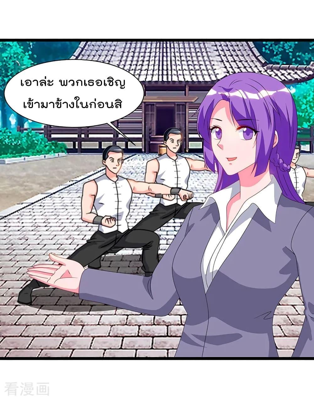 Manga-lc-com อ่านมังงะ อ่านการ์ตูน ออนไลน์ ฟรี RebirthAbandon ตอนที่ 1 2 3 4 5 6 7 8 9 10 11 12 13 14 ฟรี ไม่มีโฆษณา Manga-lc - อ่าน มังงะ อ่าน การ์ตูน ออนไลน์ อ่านมังงะ ฟรี