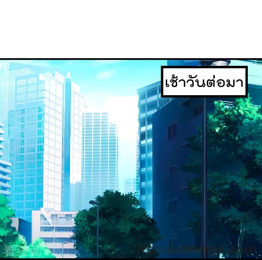 Manga-lc-com อ่านมังงะ อ่านการ์ตูน ออนไลน์ ฟรี RebirthAbandon ตอนที่ 1 2 3 4 5 6 7 8 9 10 11 12 13 14 ฟรี ไม่มีโฆษณา Manga-lc - อ่าน มังงะ อ่าน การ์ตูน ออนไลน์ อ่านมังงะ ฟรี