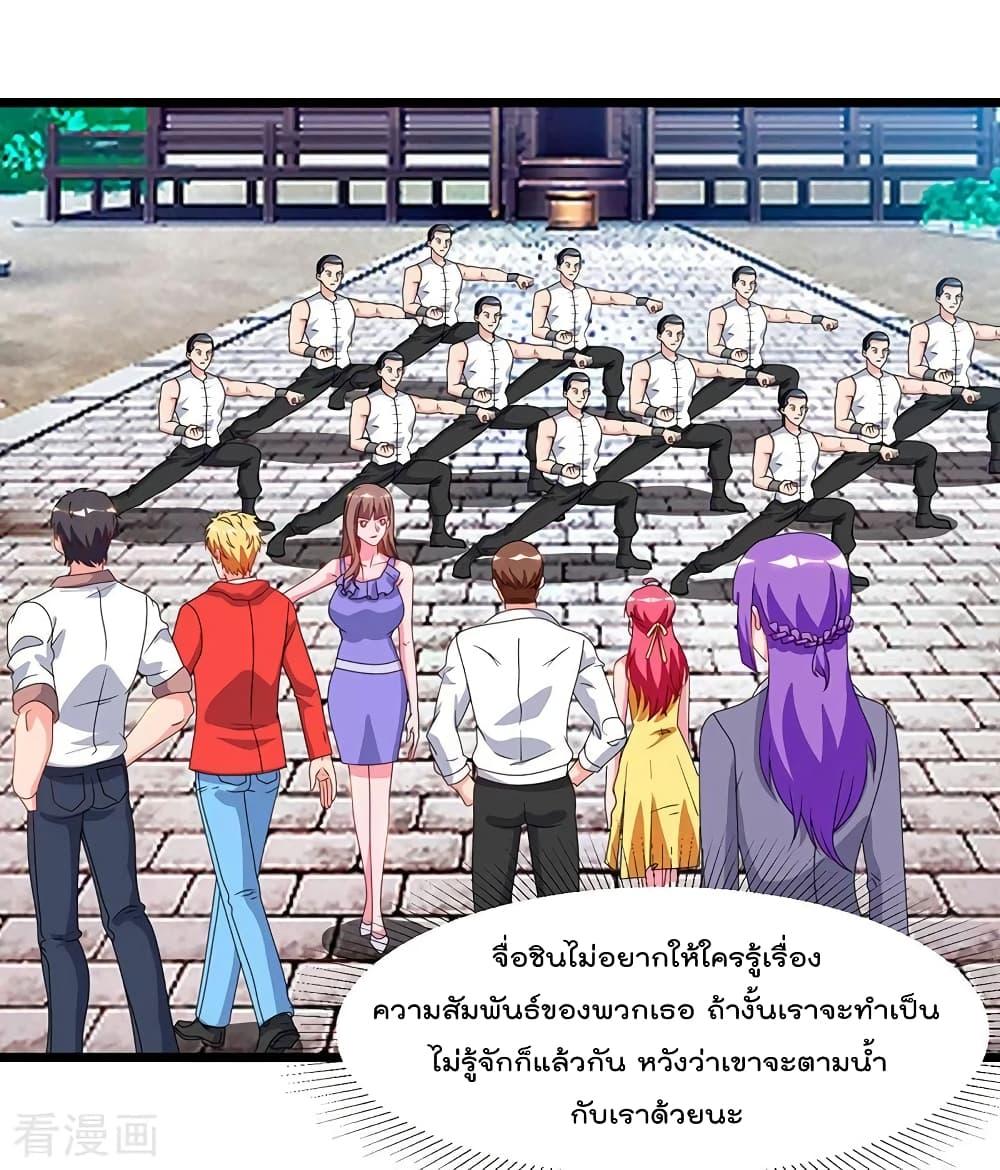 Manga-lc-com อ่านมังงะ อ่านการ์ตูน ออนไลน์ ฟรี RebirthAbandon ตอนที่ 1 2 3 4 5 6 7 8 9 10 11 12 13 14 ฟรี ไม่มีโฆษณา Manga-lc - อ่าน มังงะ อ่าน การ์ตูน ออนไลน์ อ่านมังงะ ฟรี