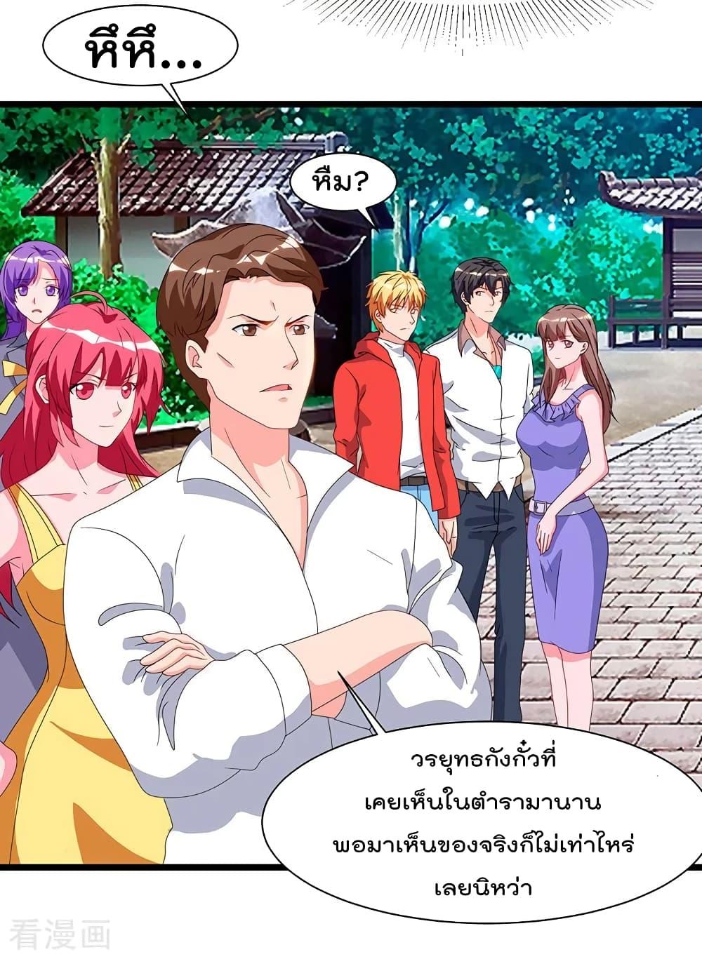 Manga-lc-com อ่านมังงะ อ่านการ์ตูน ออนไลน์ ฟรี RebirthAbandon ตอนที่ 1 2 3 4 5 6 7 8 9 10 11 12 13 14 ฟรี ไม่มีโฆษณา Manga-lc - อ่าน มังงะ อ่าน การ์ตูน ออนไลน์ อ่านมังงะ ฟรี