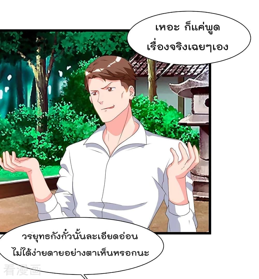 Manga-lc-com อ่านมังงะ อ่านการ์ตูน ออนไลน์ ฟรี RebirthAbandon ตอนที่ 1 2 3 4 5 6 7 8 9 10 11 12 13 14 ฟรี ไม่มีโฆษณา Manga-lc - อ่าน มังงะ อ่าน การ์ตูน ออนไลน์ อ่านมังงะ ฟรี